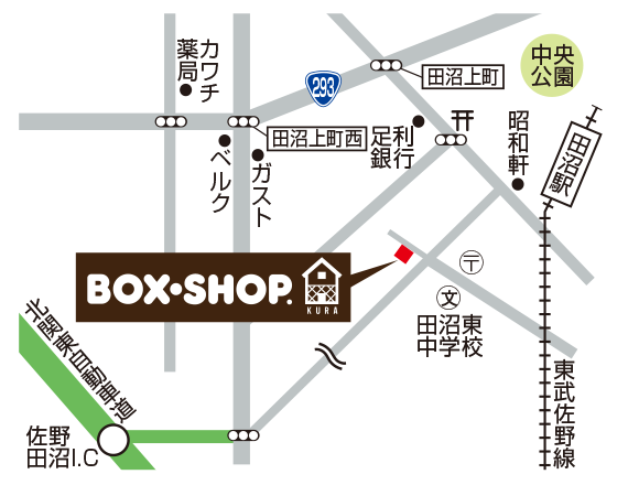 ボックスショップ.蔵 田沼1号店の地図